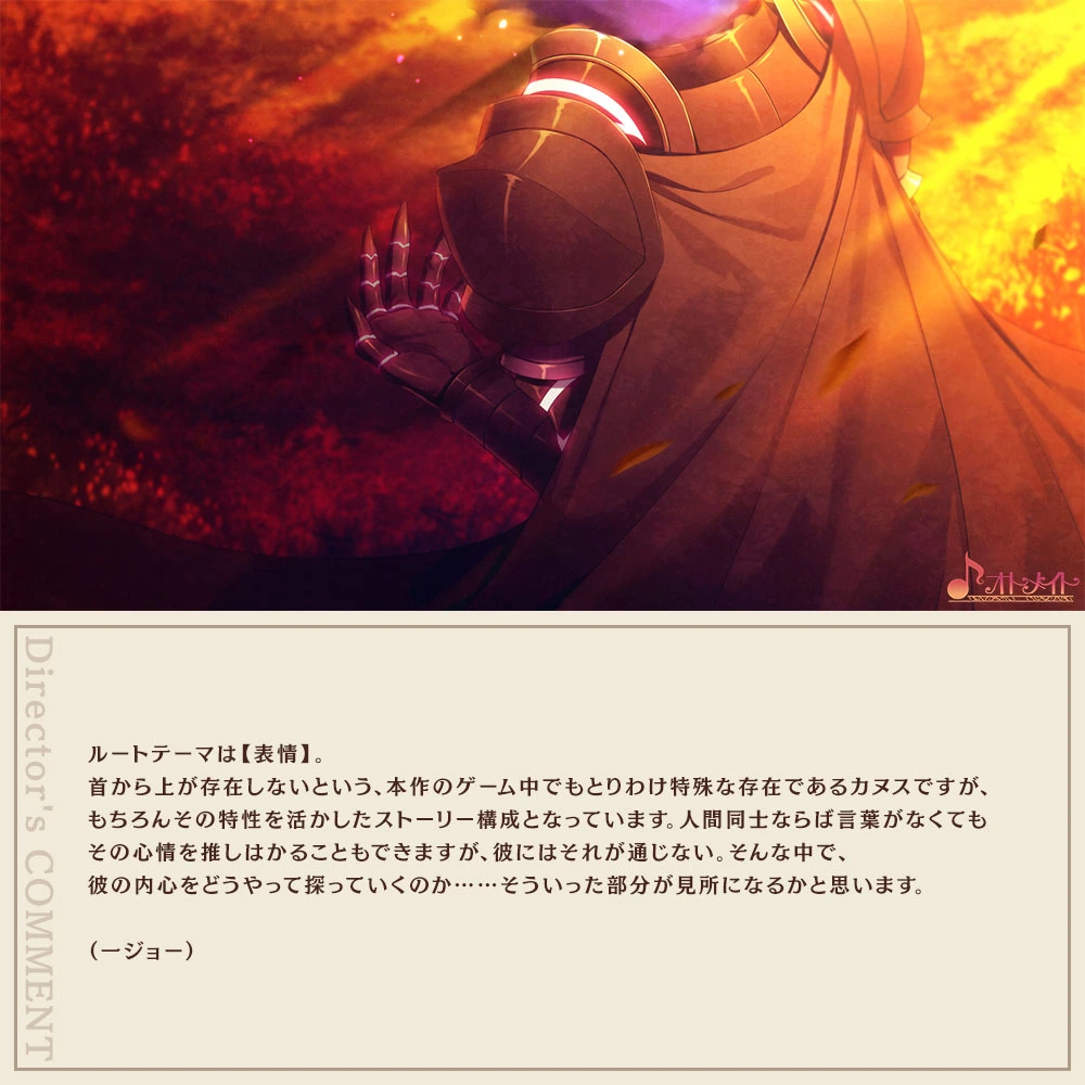 游戏CG