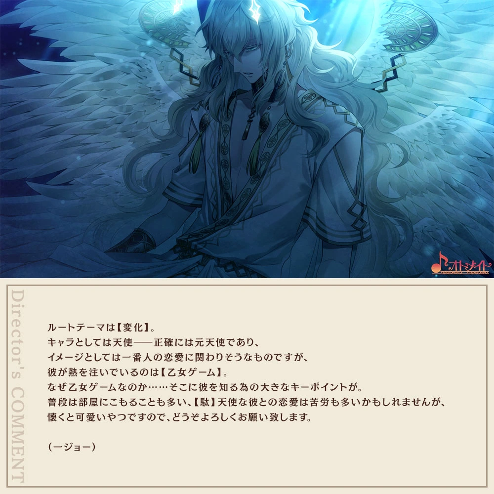 游戏CG