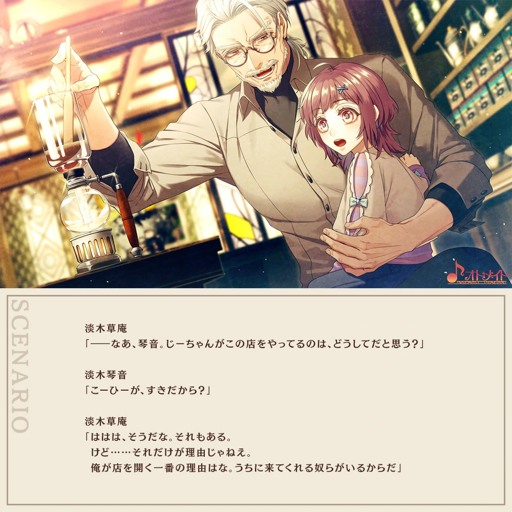 游戏CG