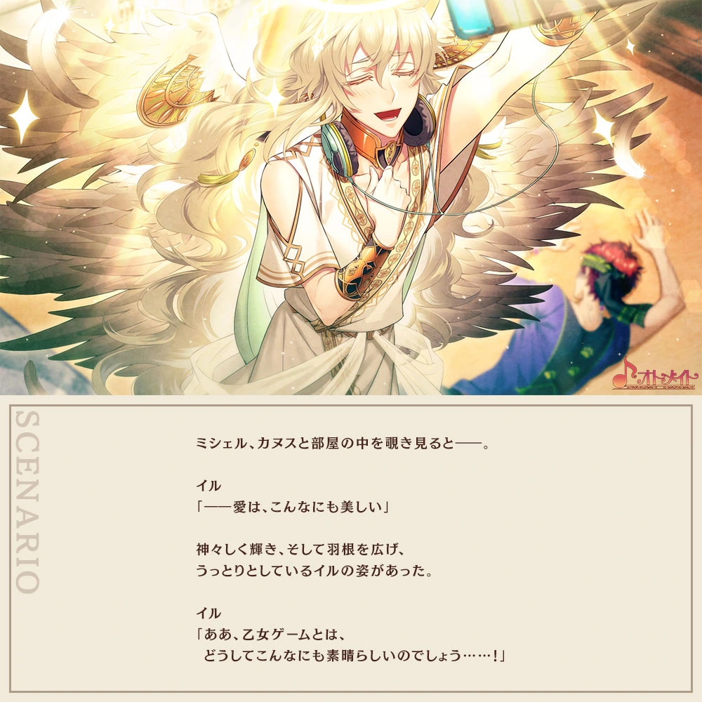 游戏CG