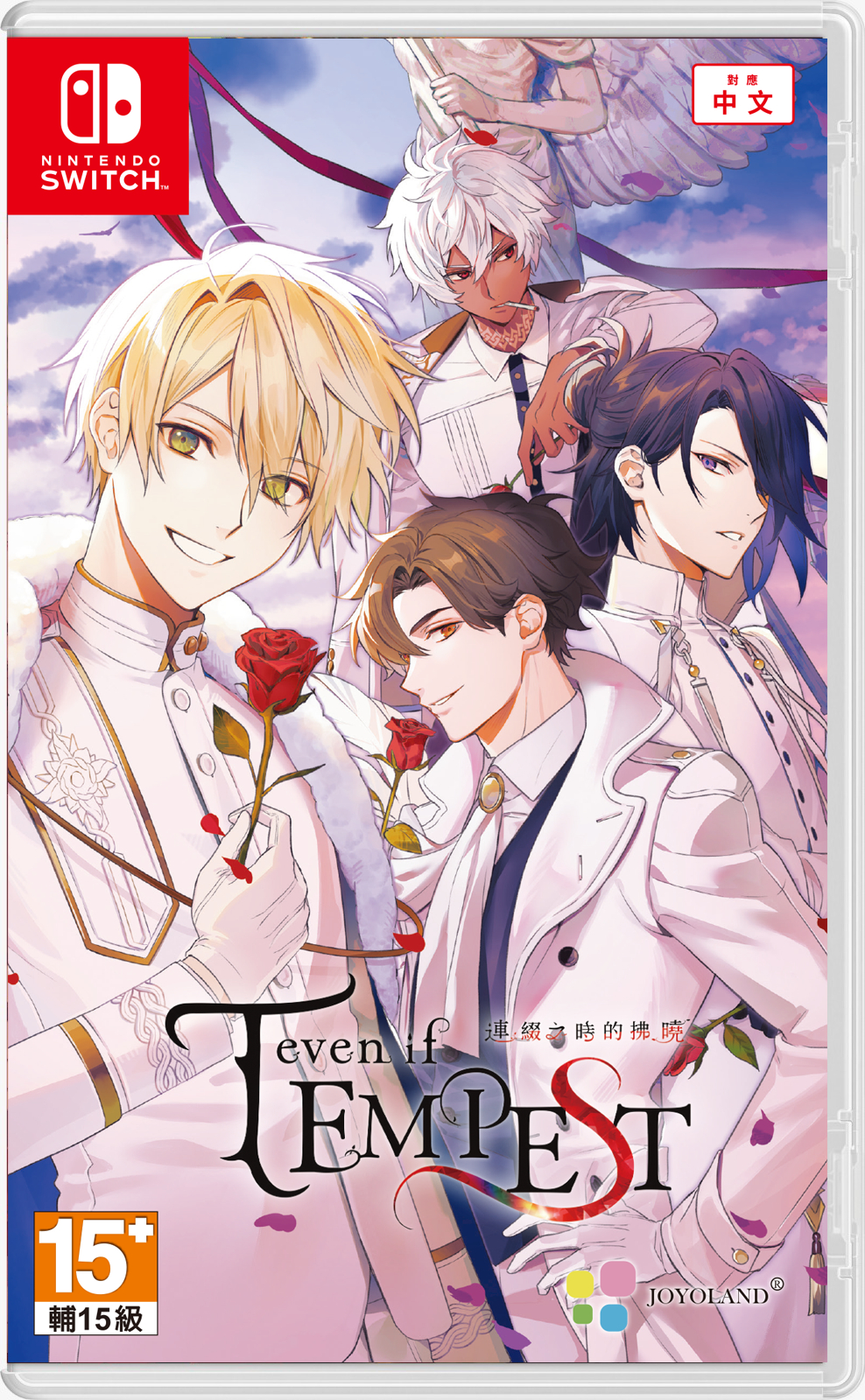 even if TEMPEST 連綴之時的拂曉