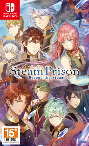Steam Prison -Beyond the Steam-