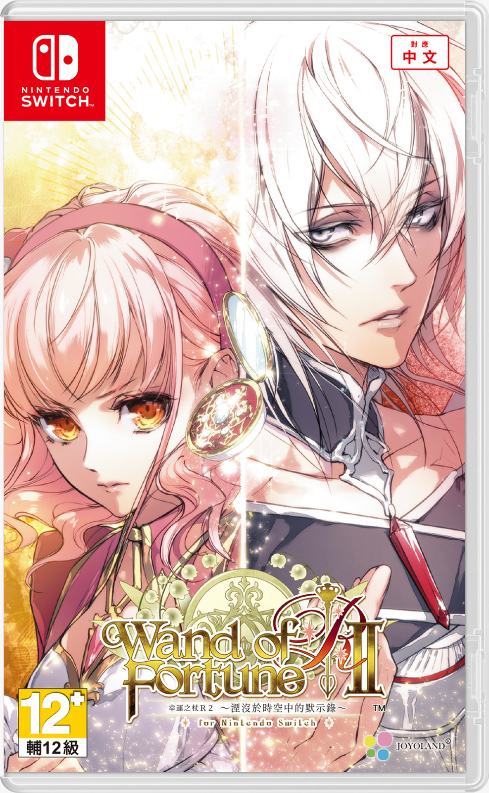 幸運之杖 Wand of Fortune R2 ～湮沒於時空中的默示錄～ for Nintendo Switch