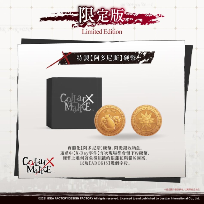 特典图片