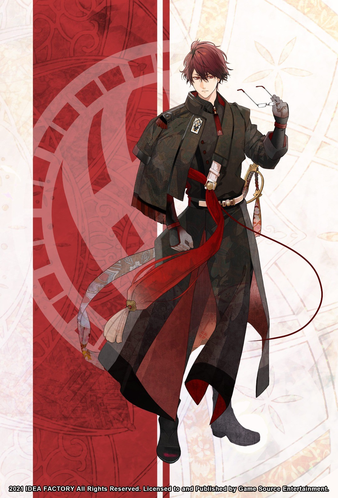 朱砂