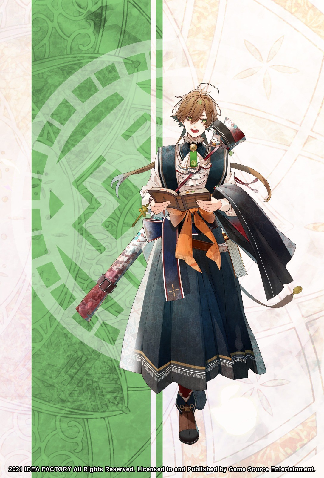 天草四郎时贞