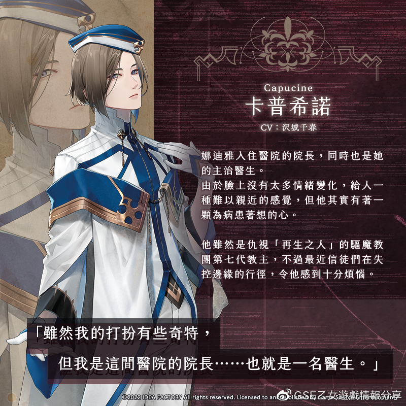 卡普希諾