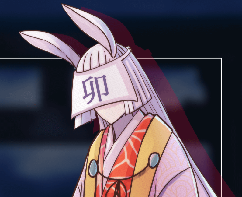 白兔