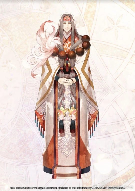 慈眼大師