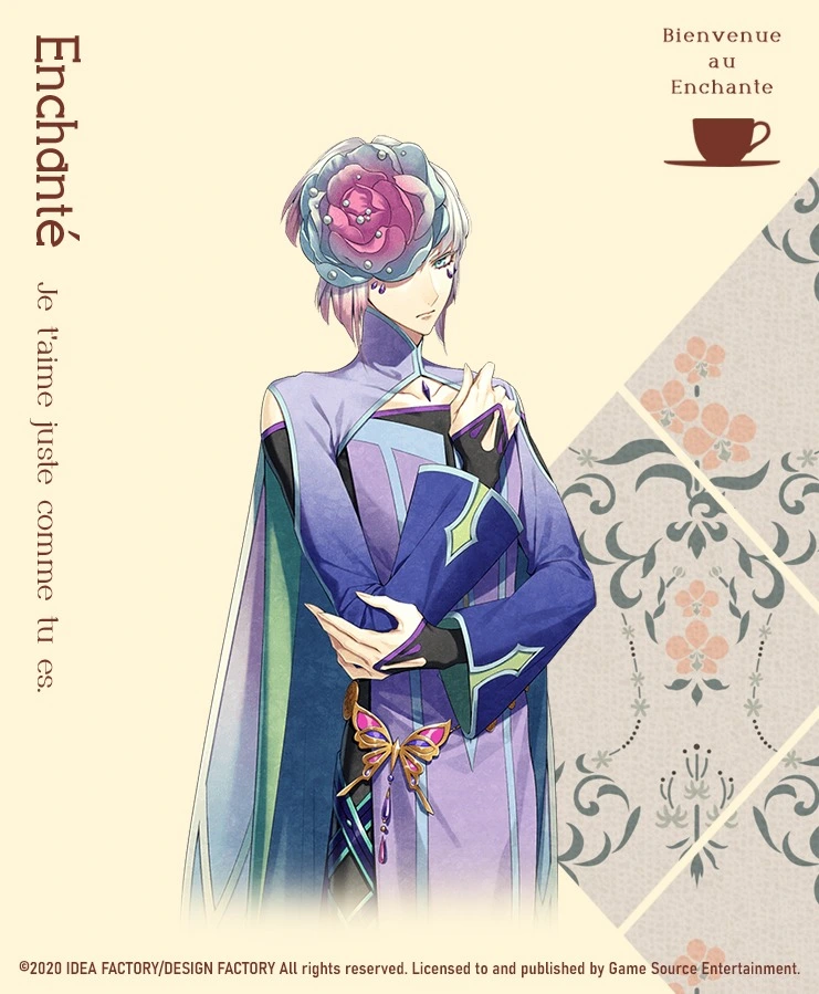 溫尼亞
