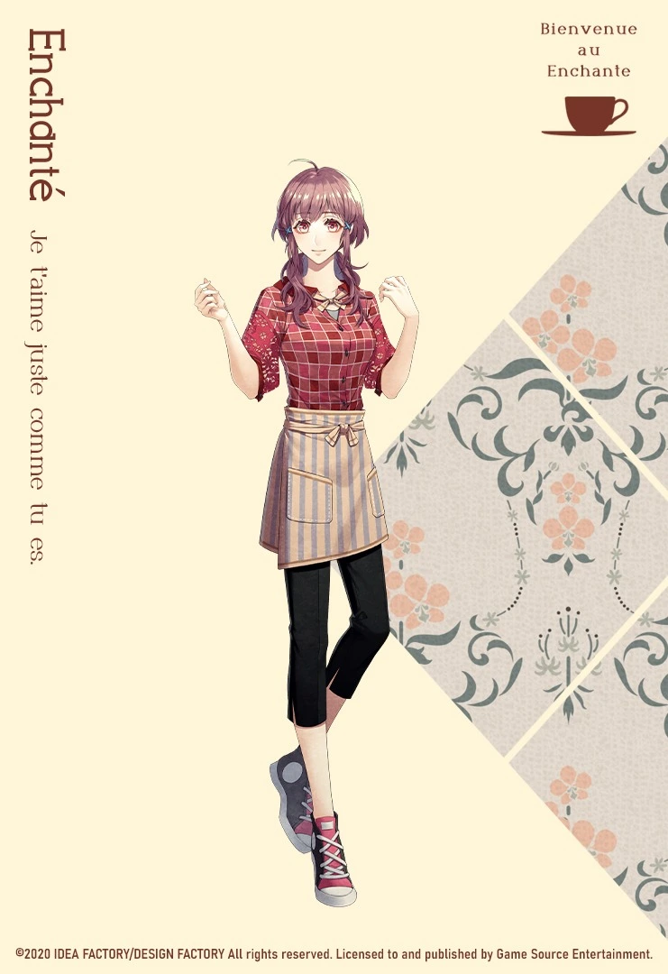 淡木琴音