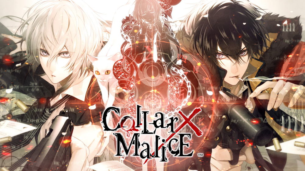 项圈×恶意 Collar×Malice