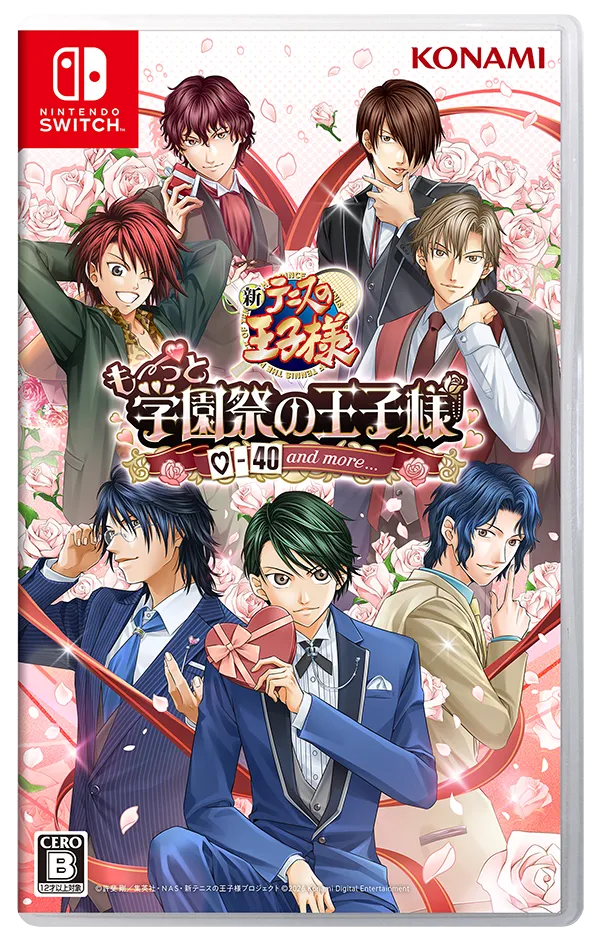 网球王子 学园祭的王子们 ♡-40 and more...