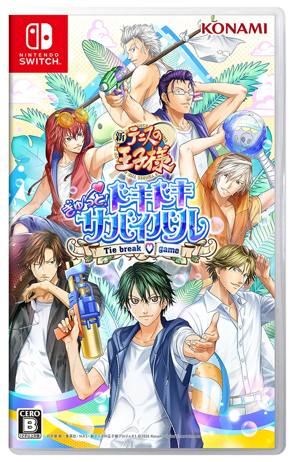 网球王子 心跳求生 Tie break ♡ game