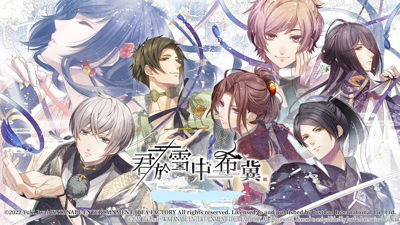 无剧透repo：君于雪中希冀