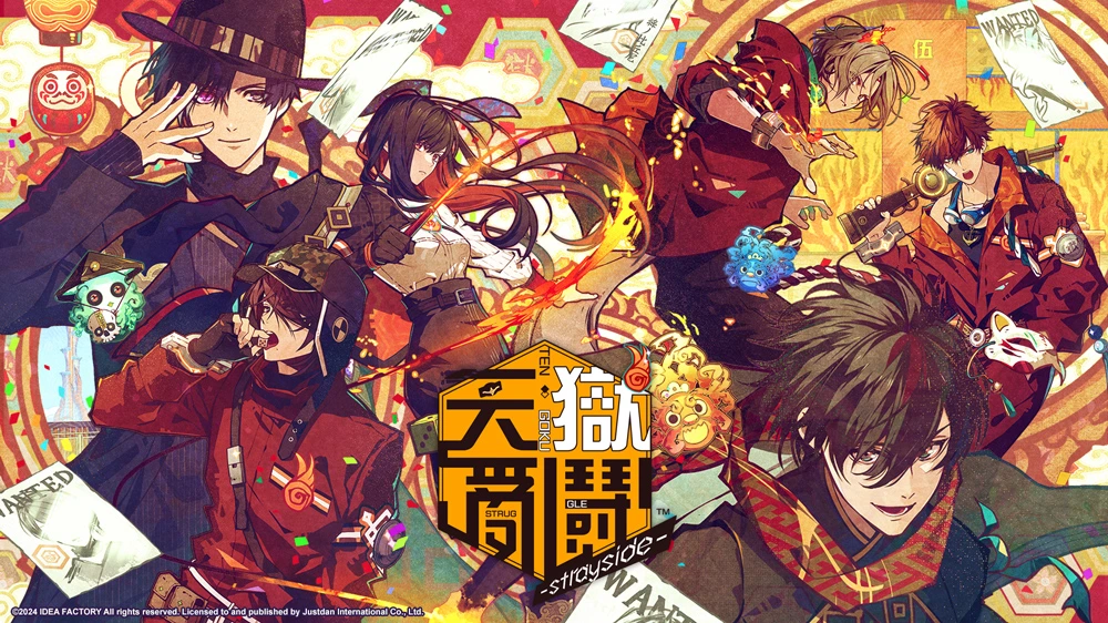 无剧透repo：天狱乱斗