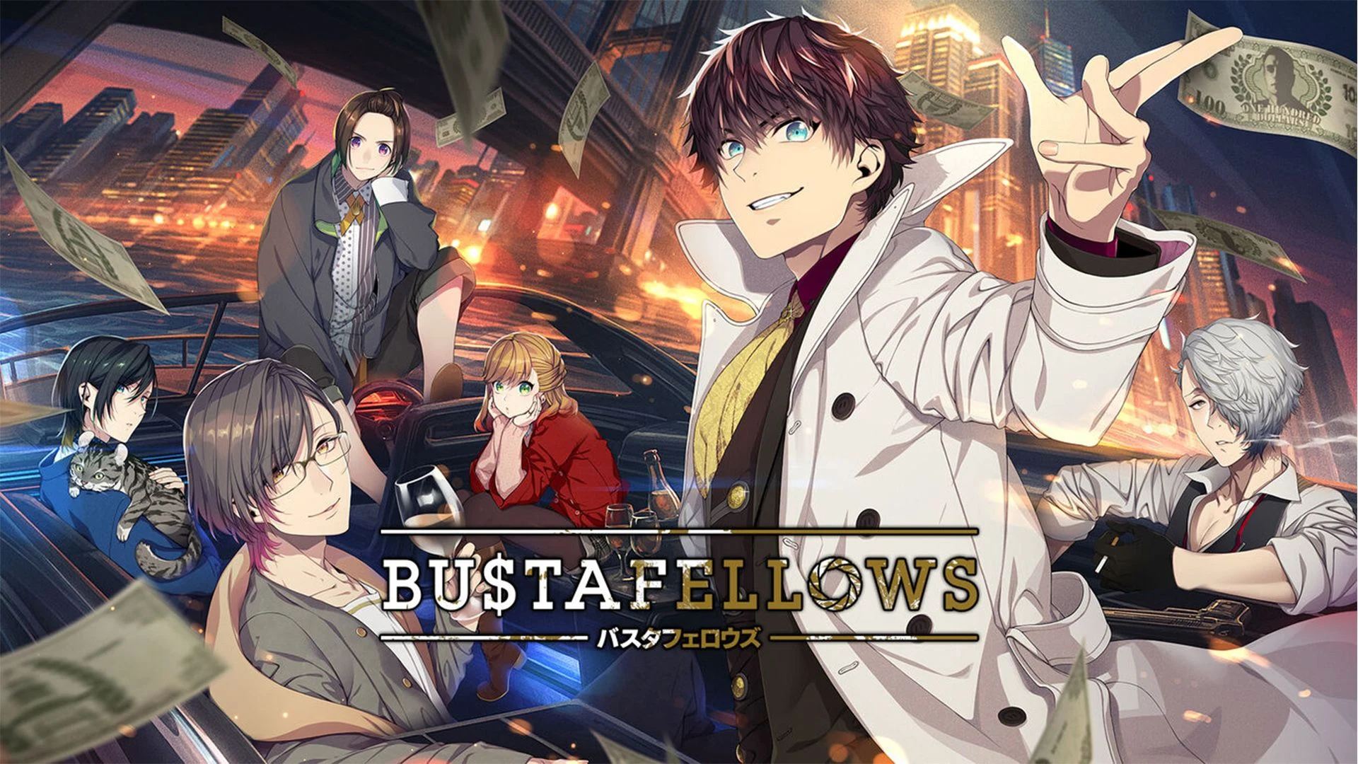 无剧透repo：BUSTAFELLOWS全员恶人