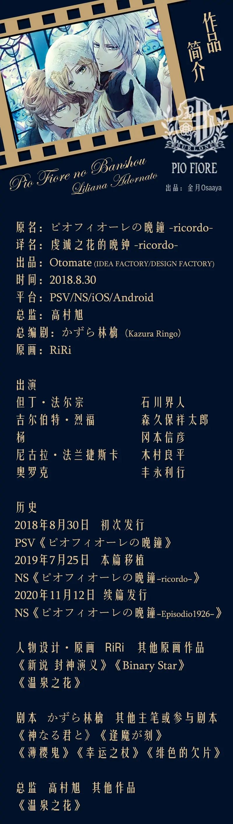 攻略图片