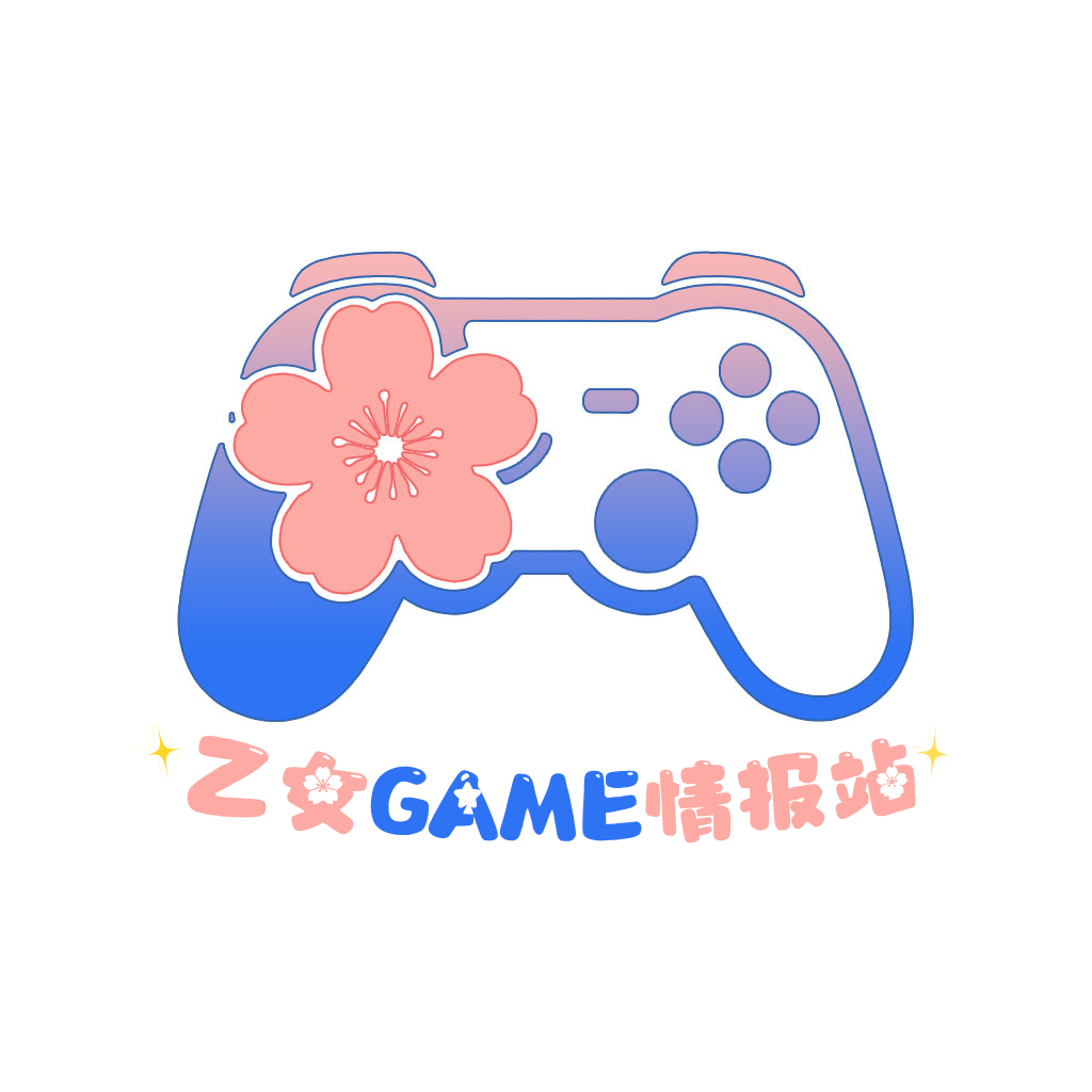 乙女GAME情報站