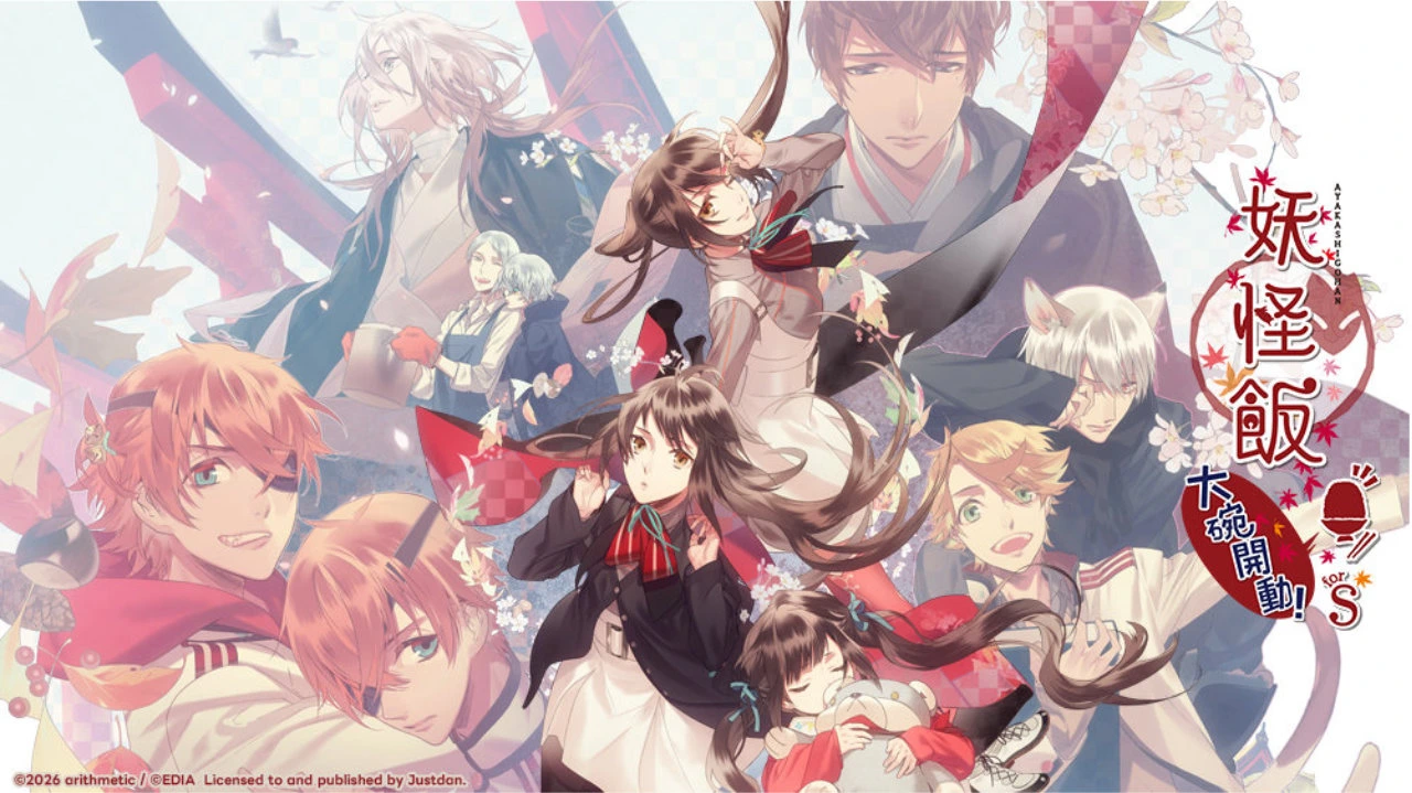 【全攻略】妖怪饭 大碗开动 官方中文版