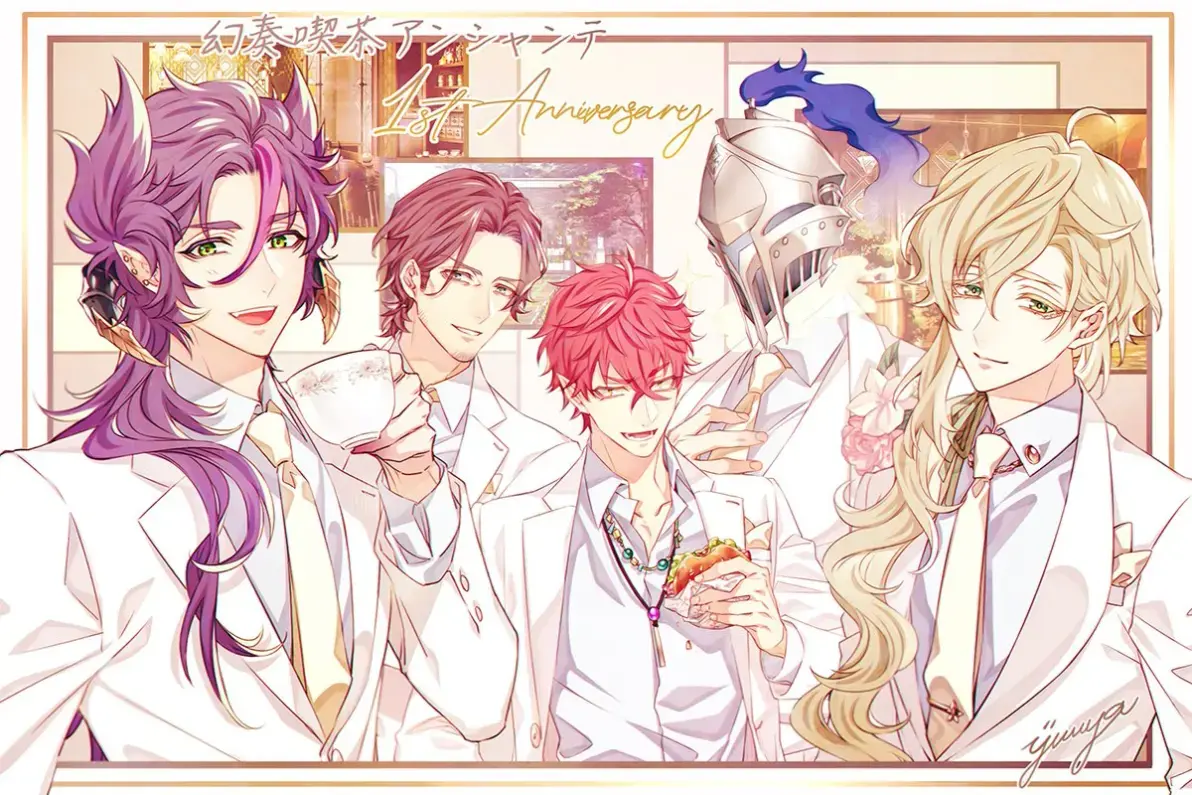 【全攻略】幻奏咖啡厅 官方中文版