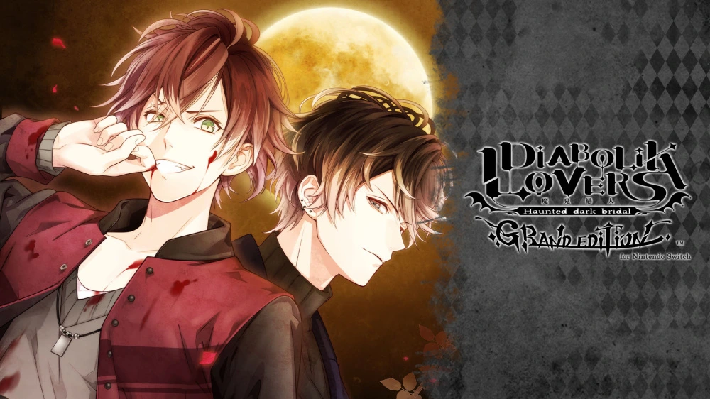 【全攻略】魔鬼恋人 GRAND EDITION（1+2合集）官方中文版