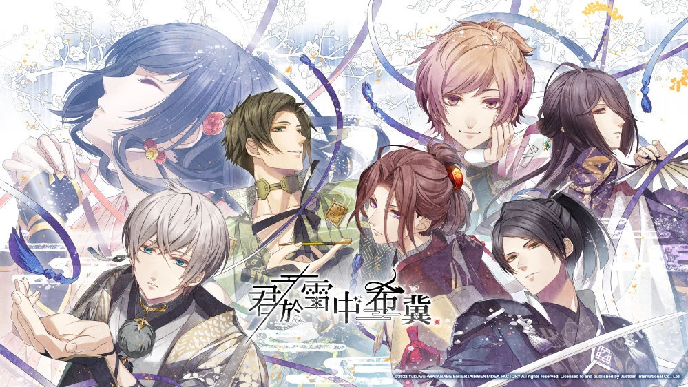 【全攻略】君于雪中希冀 官方中文版